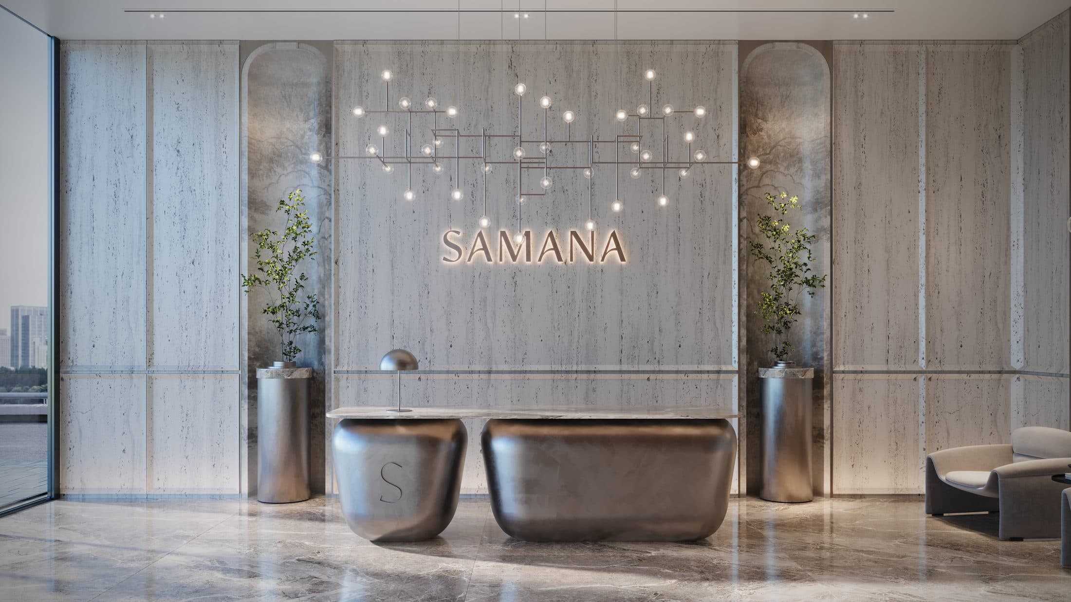 Samana Business Park 2 — Lobby