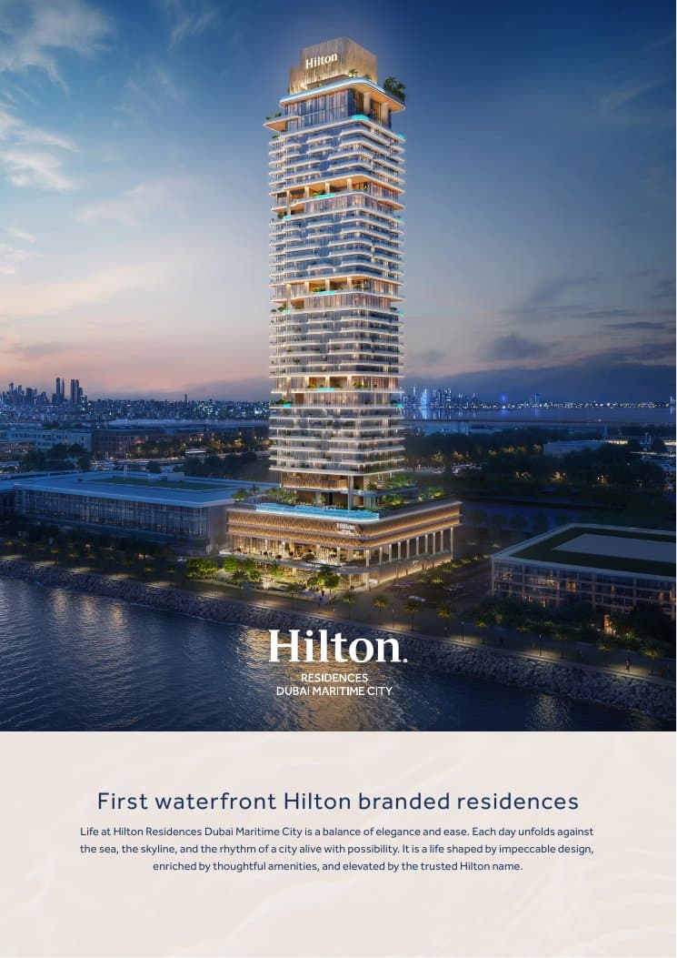 Hilton Residences Dubai Maritime City — Exterior tower
