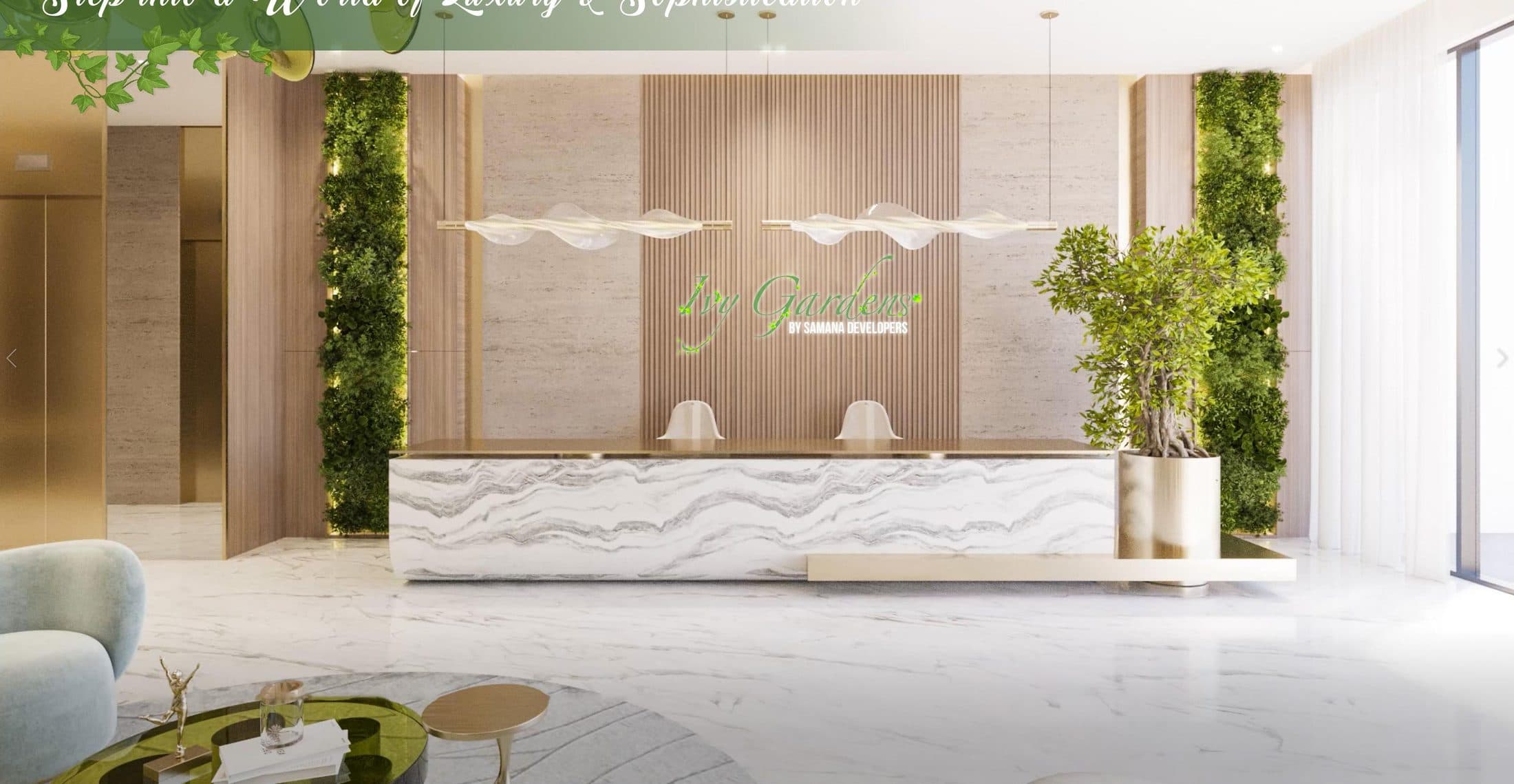 Ivy Gardens by Samana — Lobby