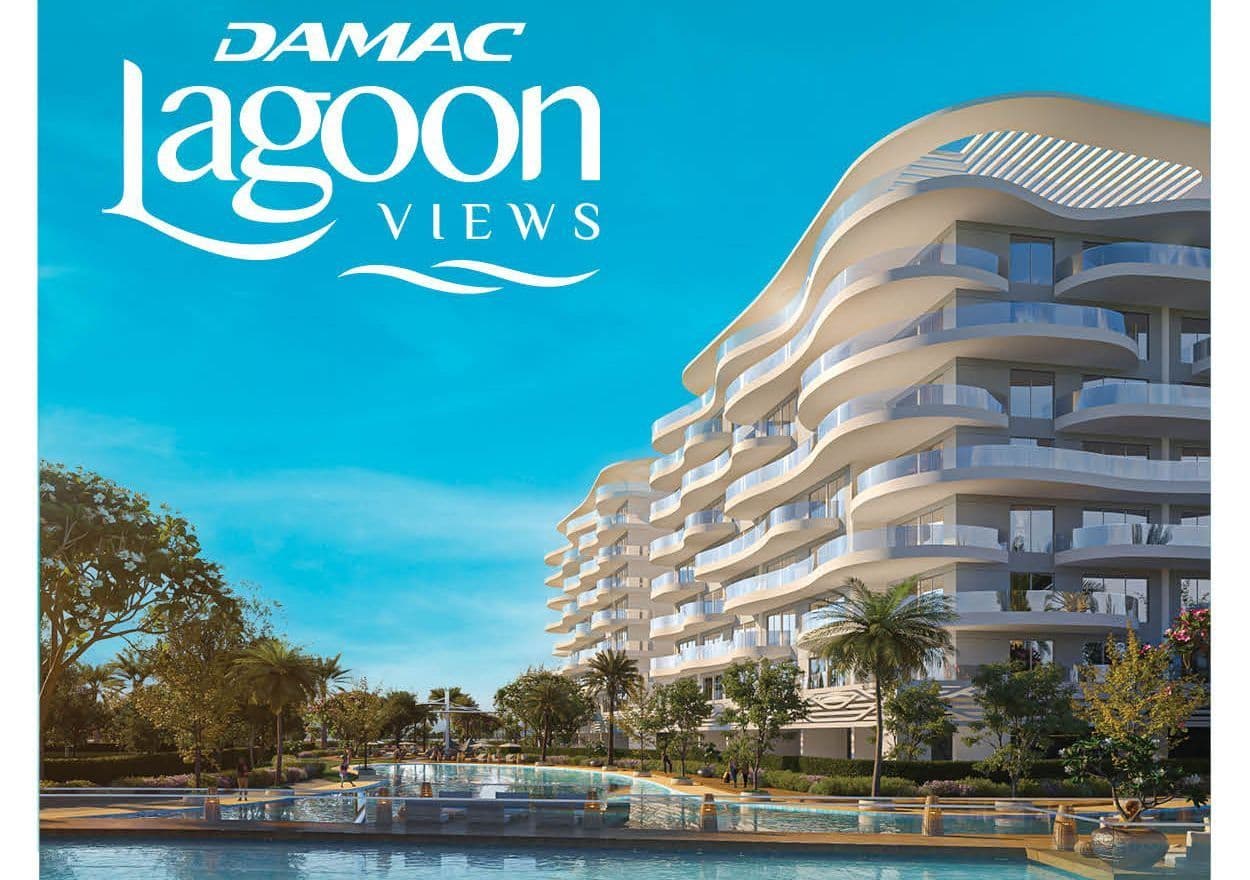 Lagoon Views 2 — Exterior