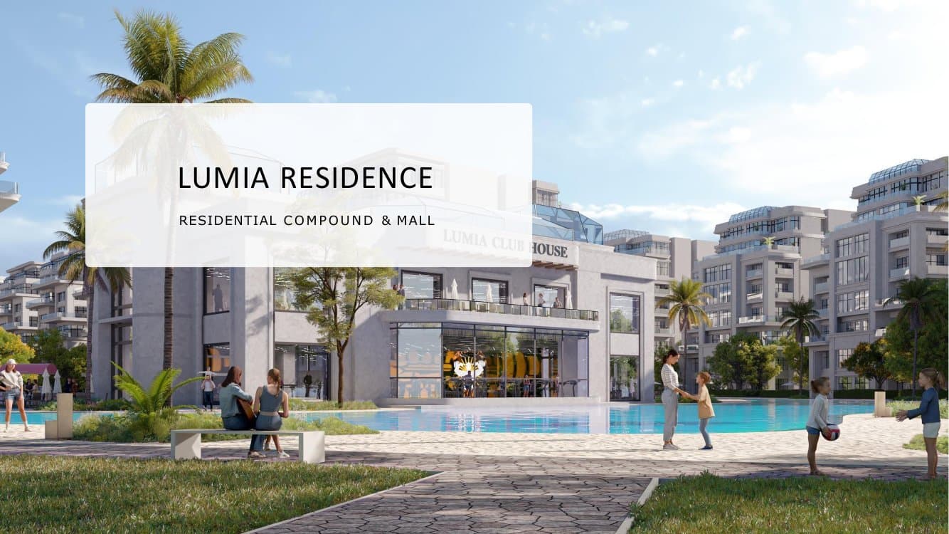Lumia Residence — Exterior