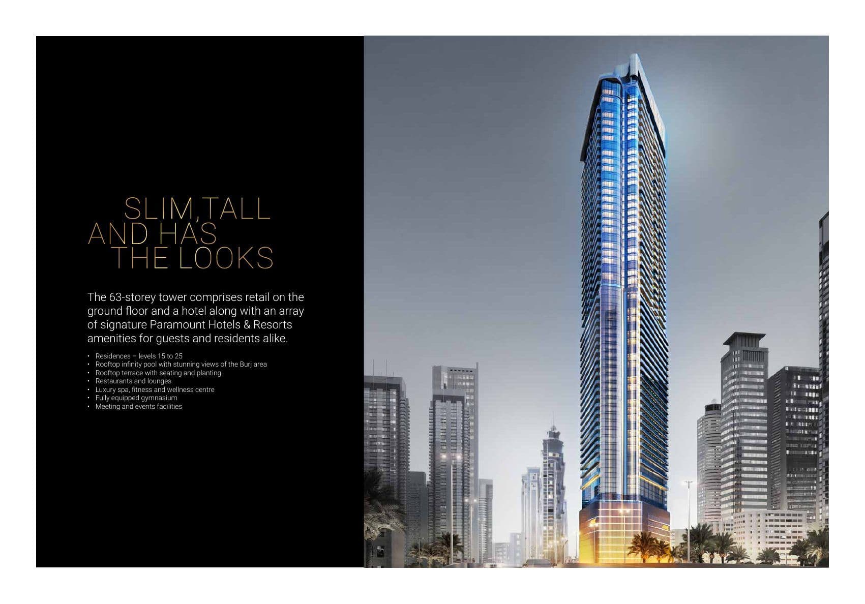Paramount Tower Hotel — Exterior tower