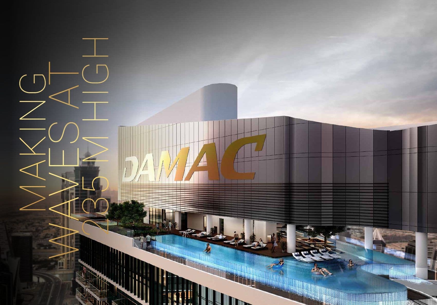 Paramount Tower Hotel — Rooftop pool