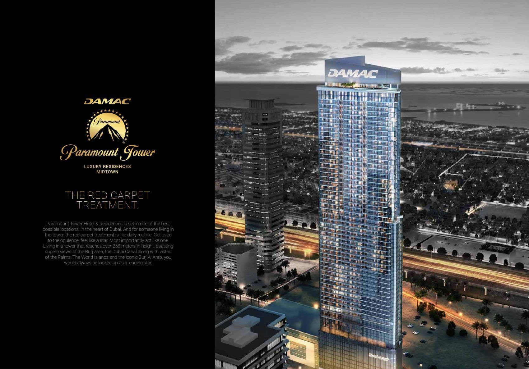 Paramount Tower Residence — Exterior tower