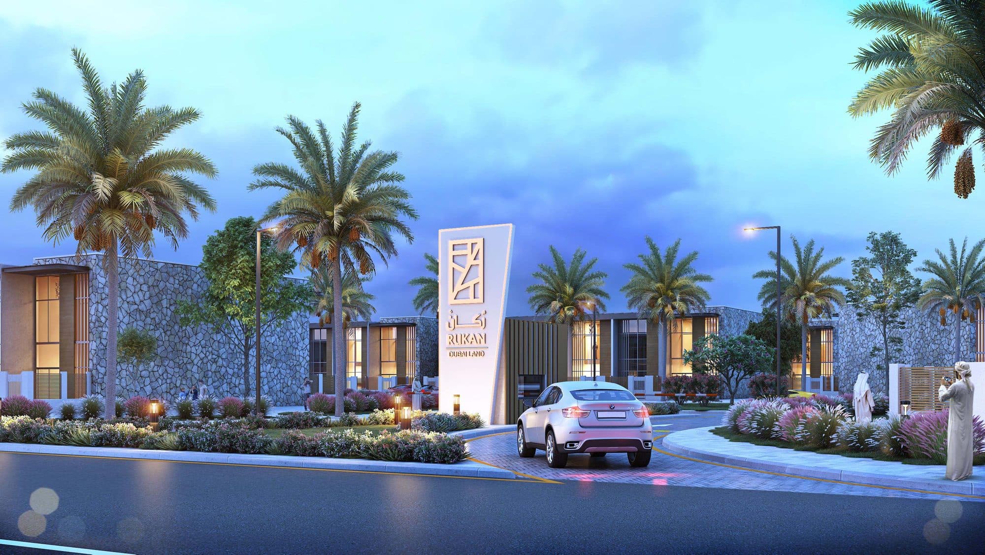 Rukan 2 - Lofts — Entrance evening