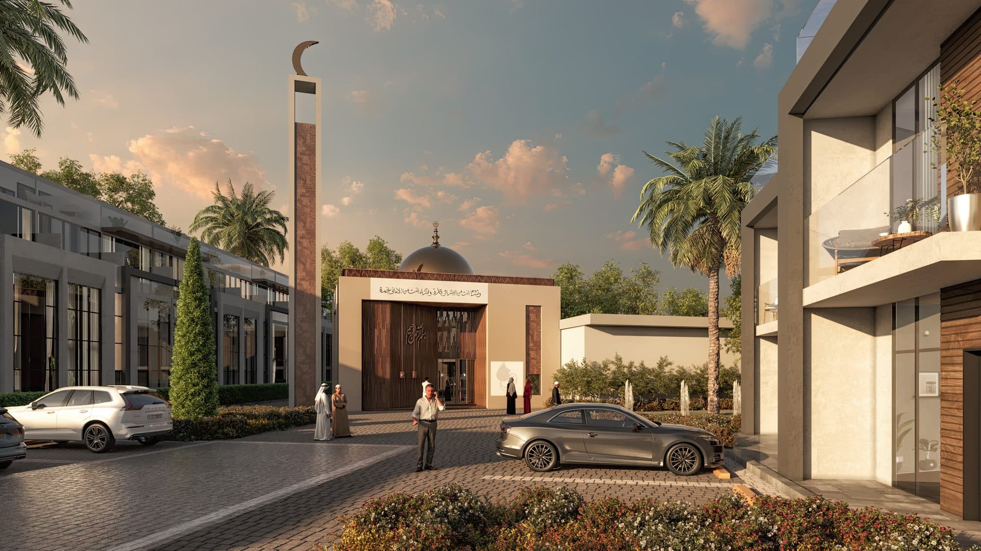 Verdana Empire — Masjid