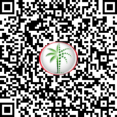 DLD Trakheesi verification QR code